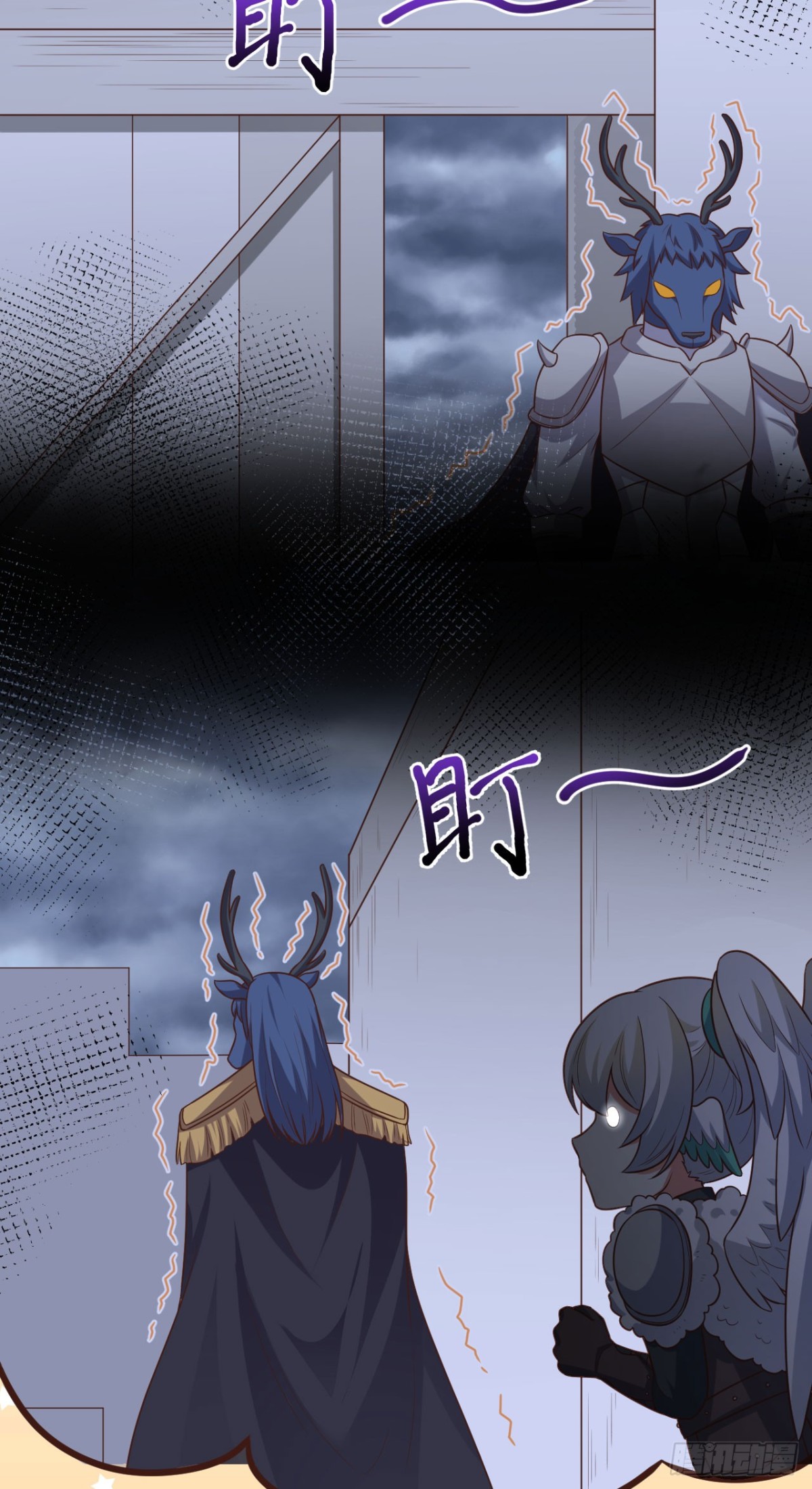 493 夜色突袭-第547话