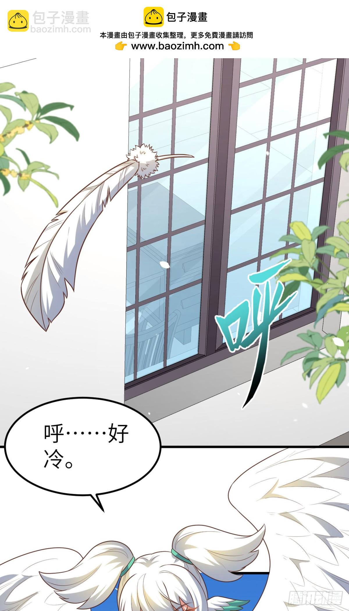 493 夜色突袭-第547话
