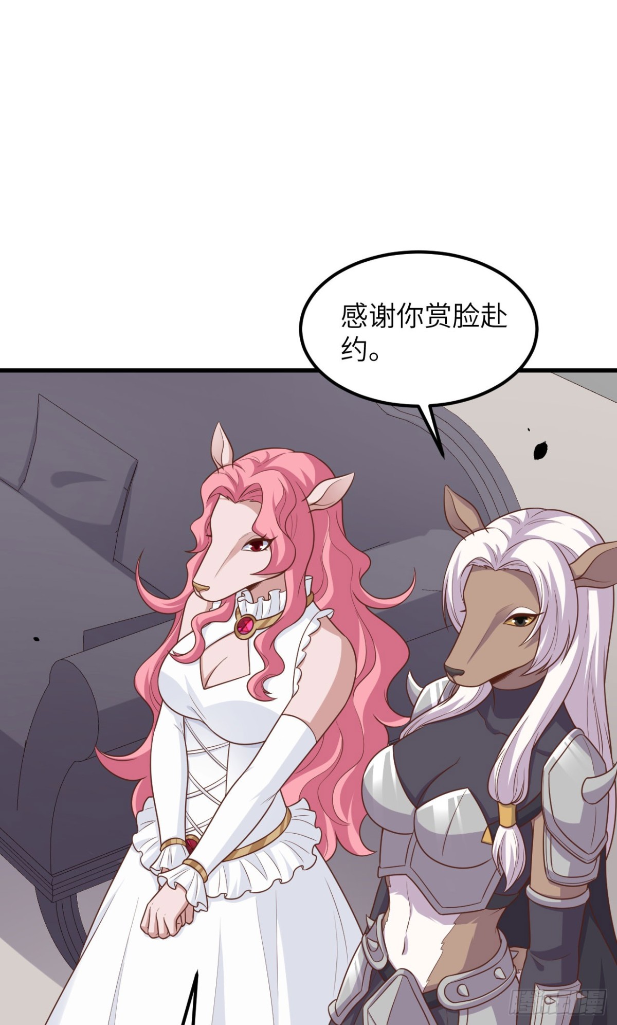 493 夜色突袭-第547话