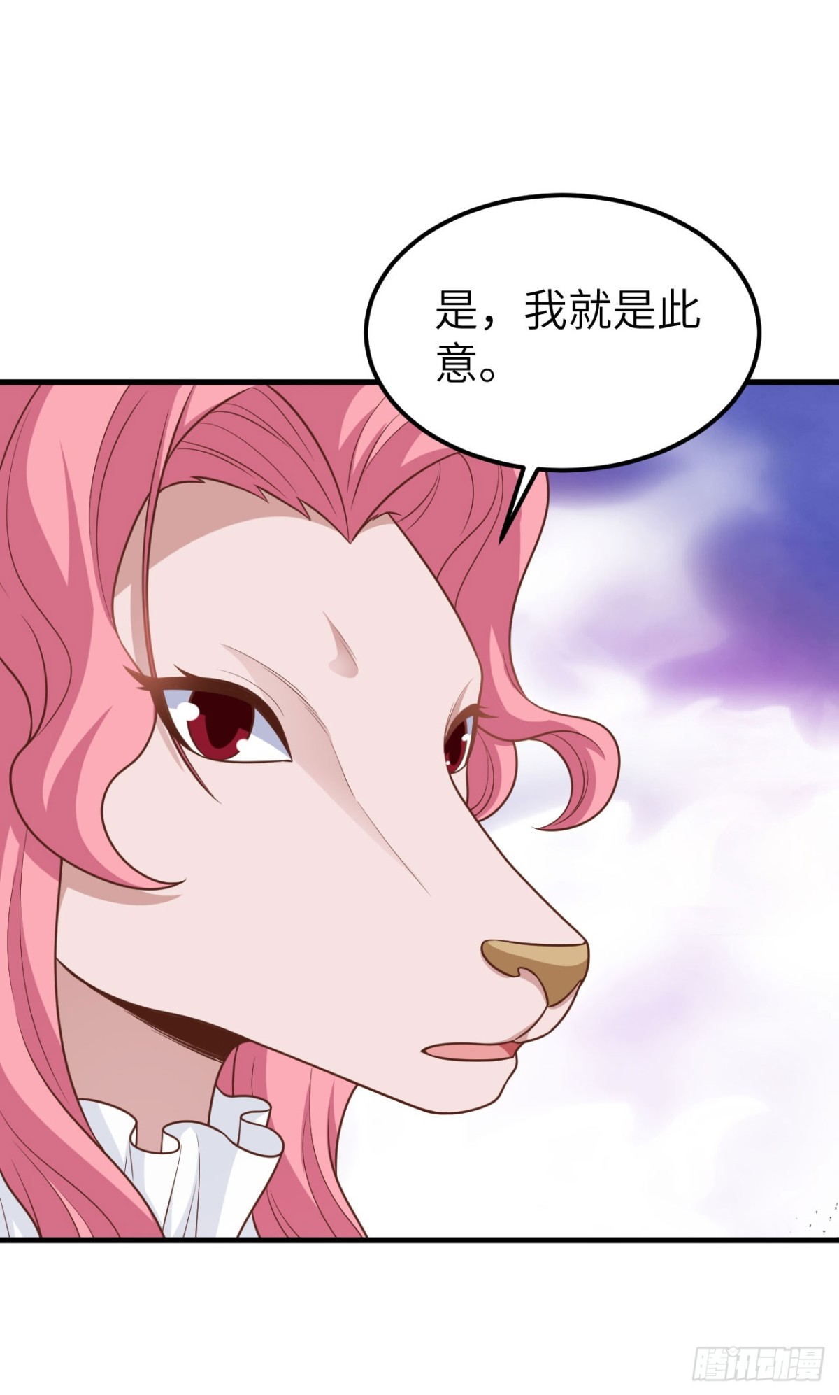 493 夜色突袭-第547话