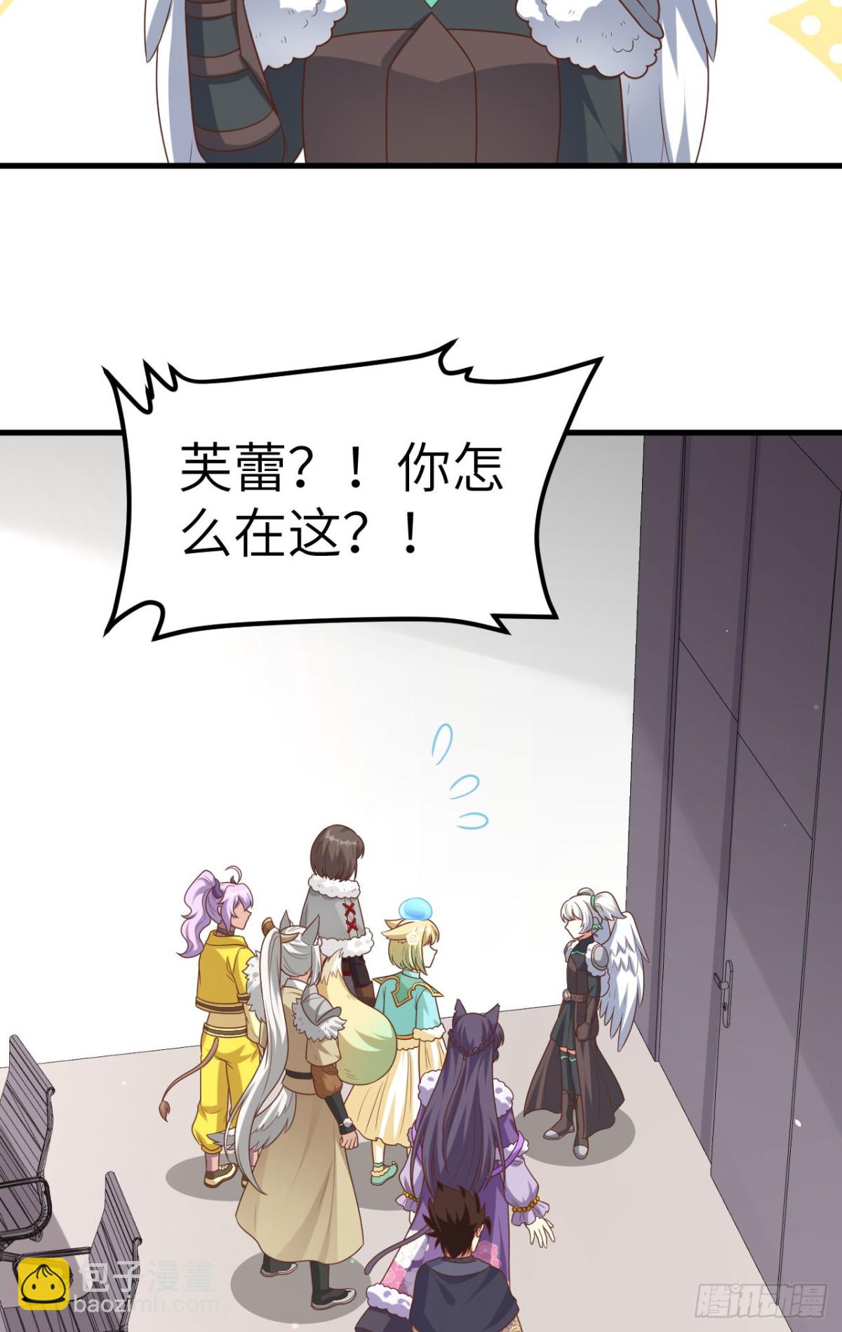 493 夜色突袭-第547话