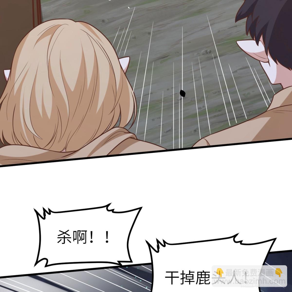 495 直取王城(1/2)-第549话