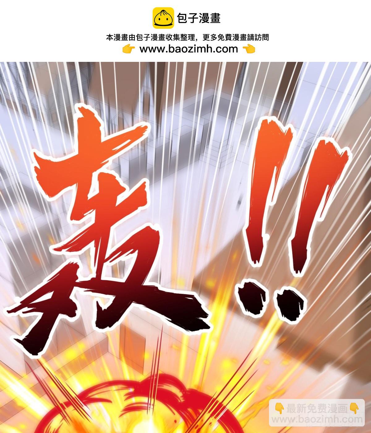 495 直取王城(1/2)-第549话