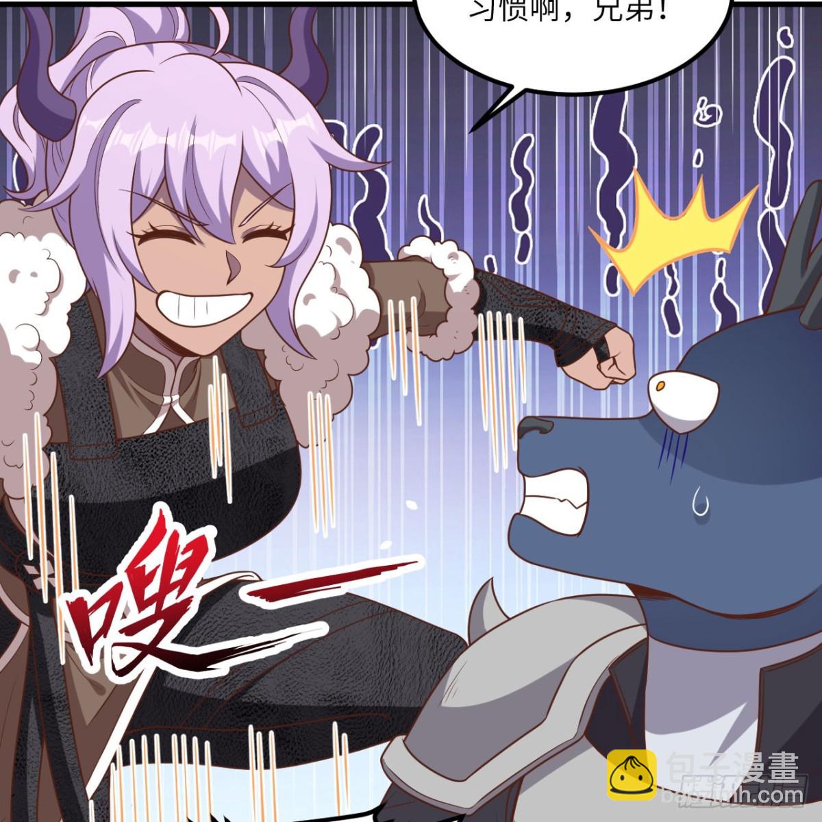 495 直取王城(1/2)-第549话