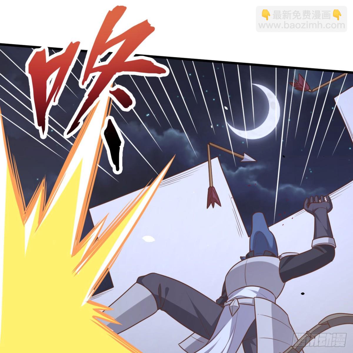 495 直取王城(1/2)-第549话