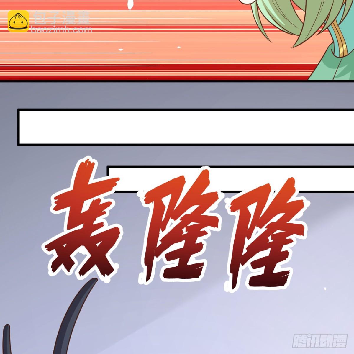 495 直取王城(1/2)-第549话