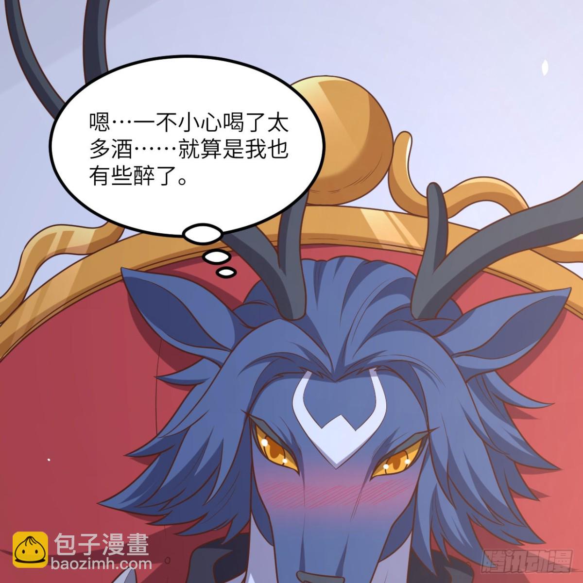 495 直取王城(1/2)-第549话