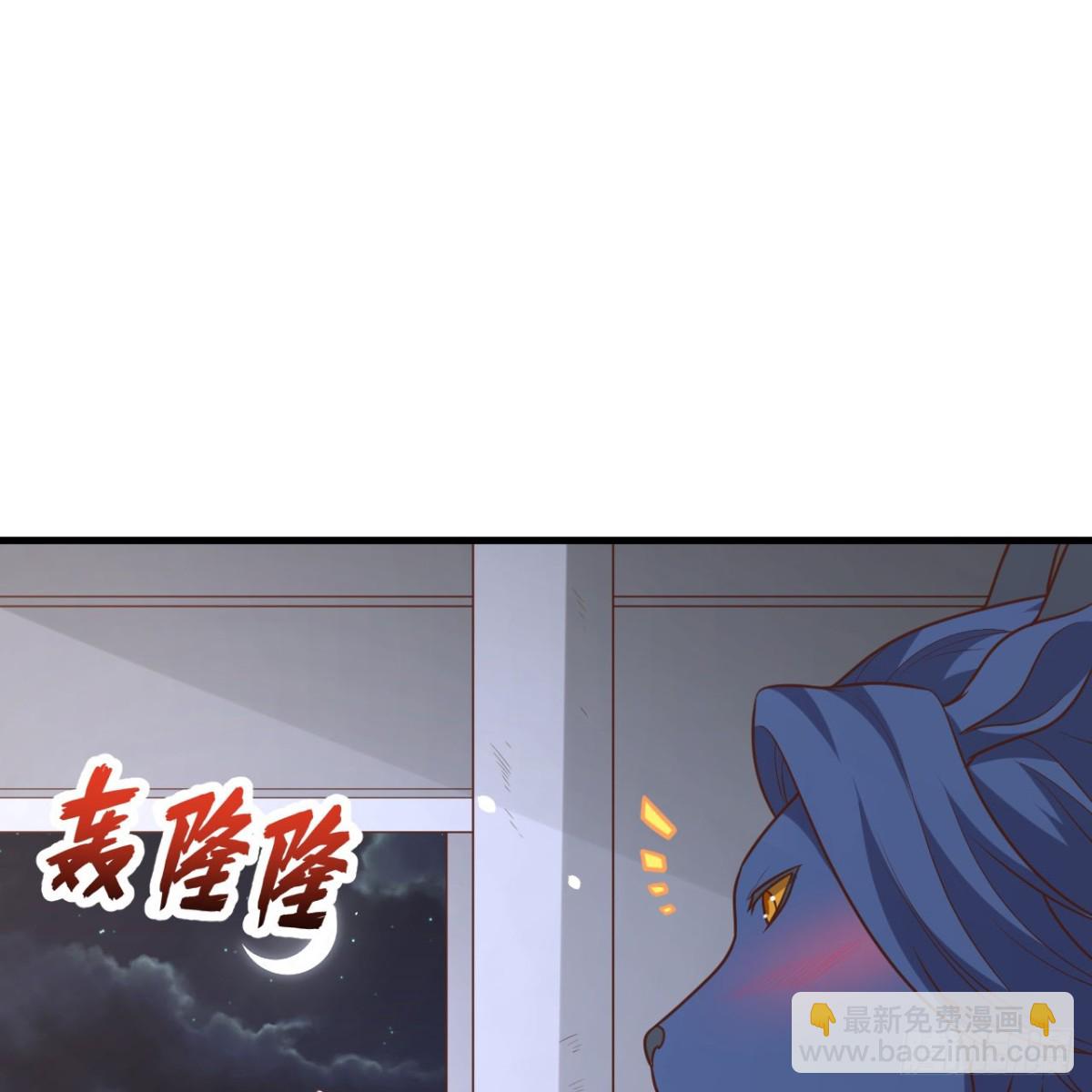 495 直取王城(1/2)-第549话