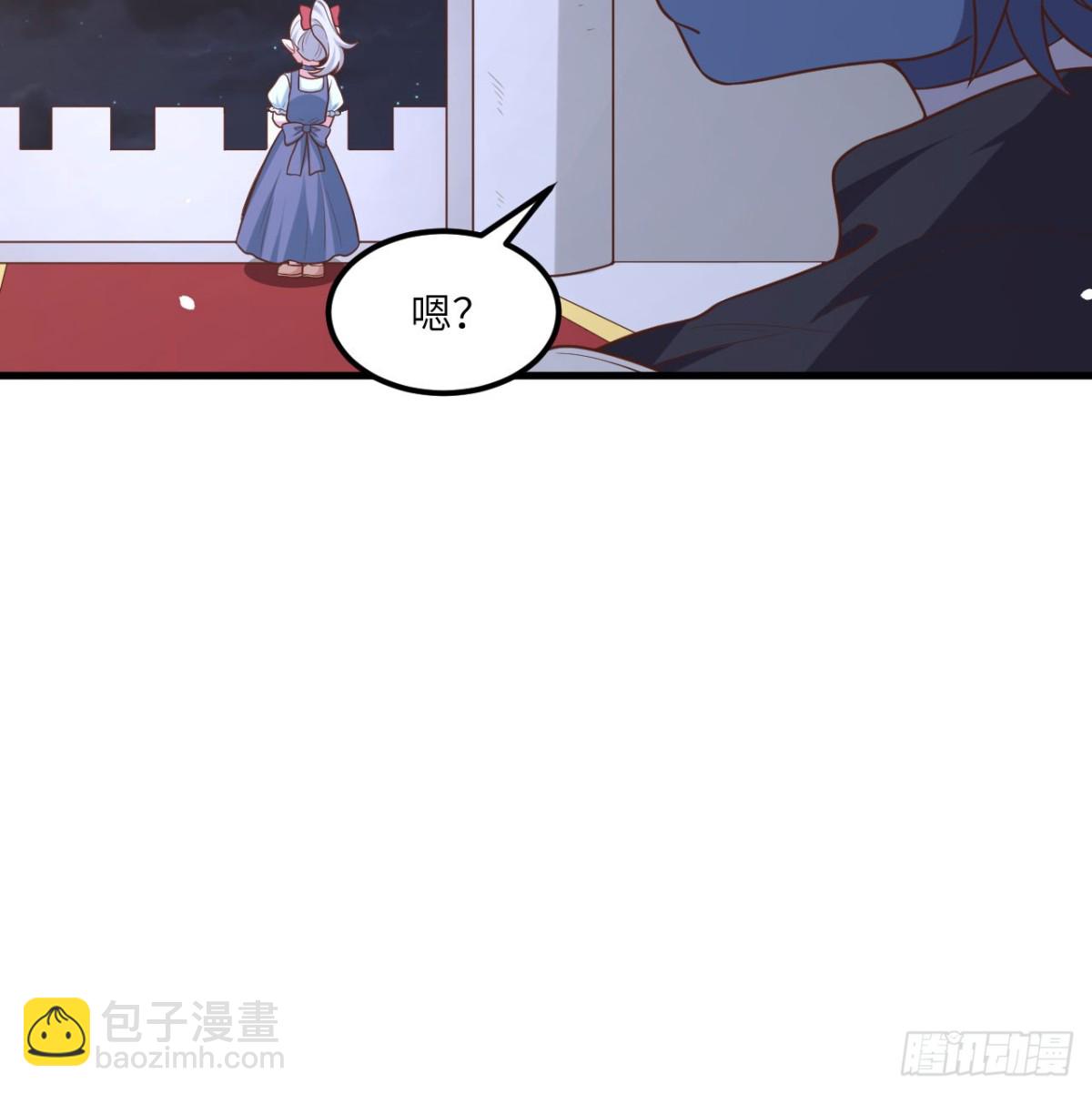 495 直取王城(1/2)-第549话
