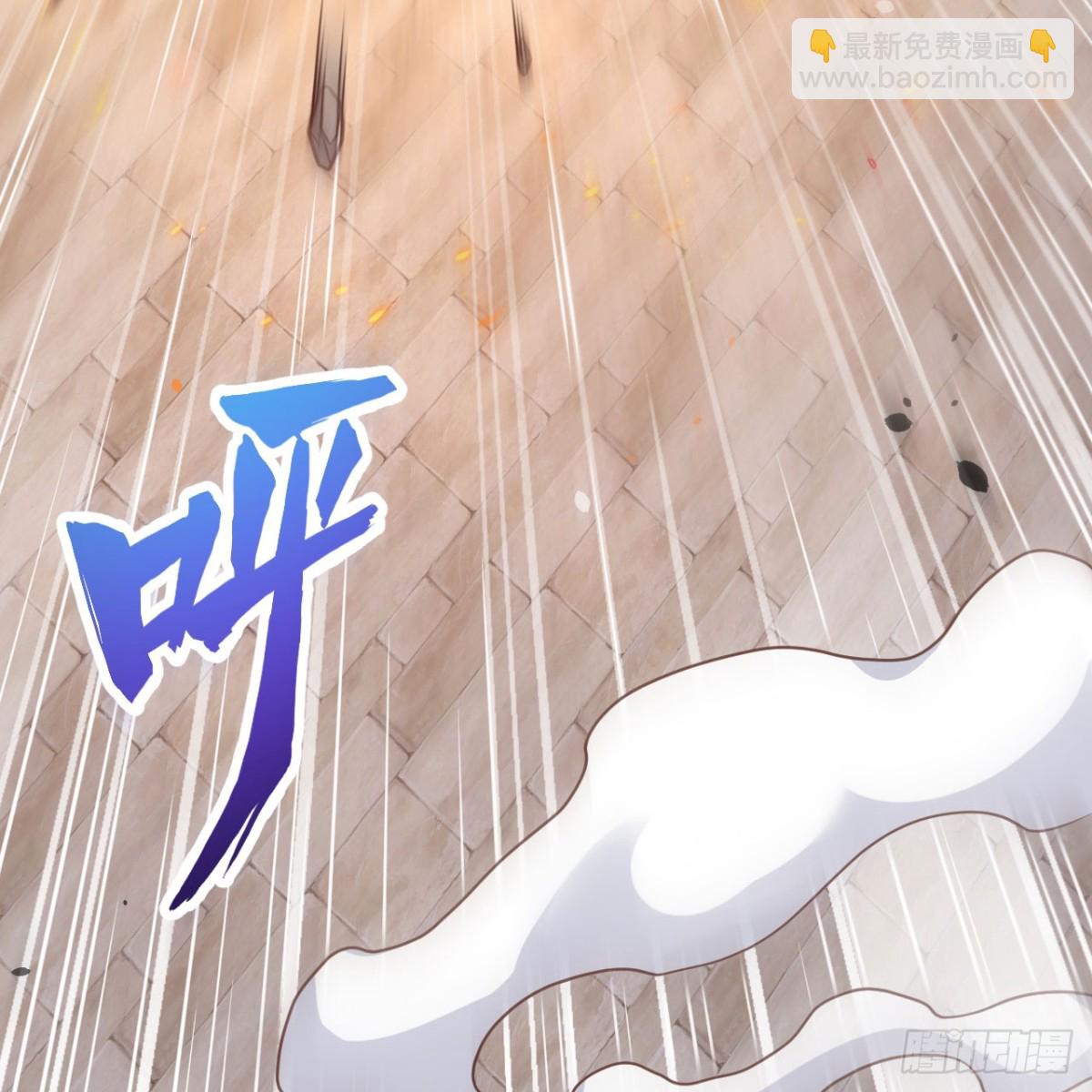 495 直取王城(1/2)-第549话