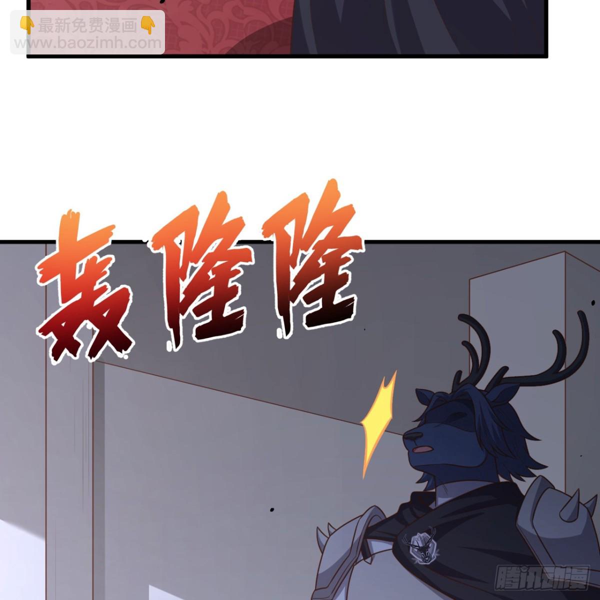 495 直取王城(1/2)-第549话