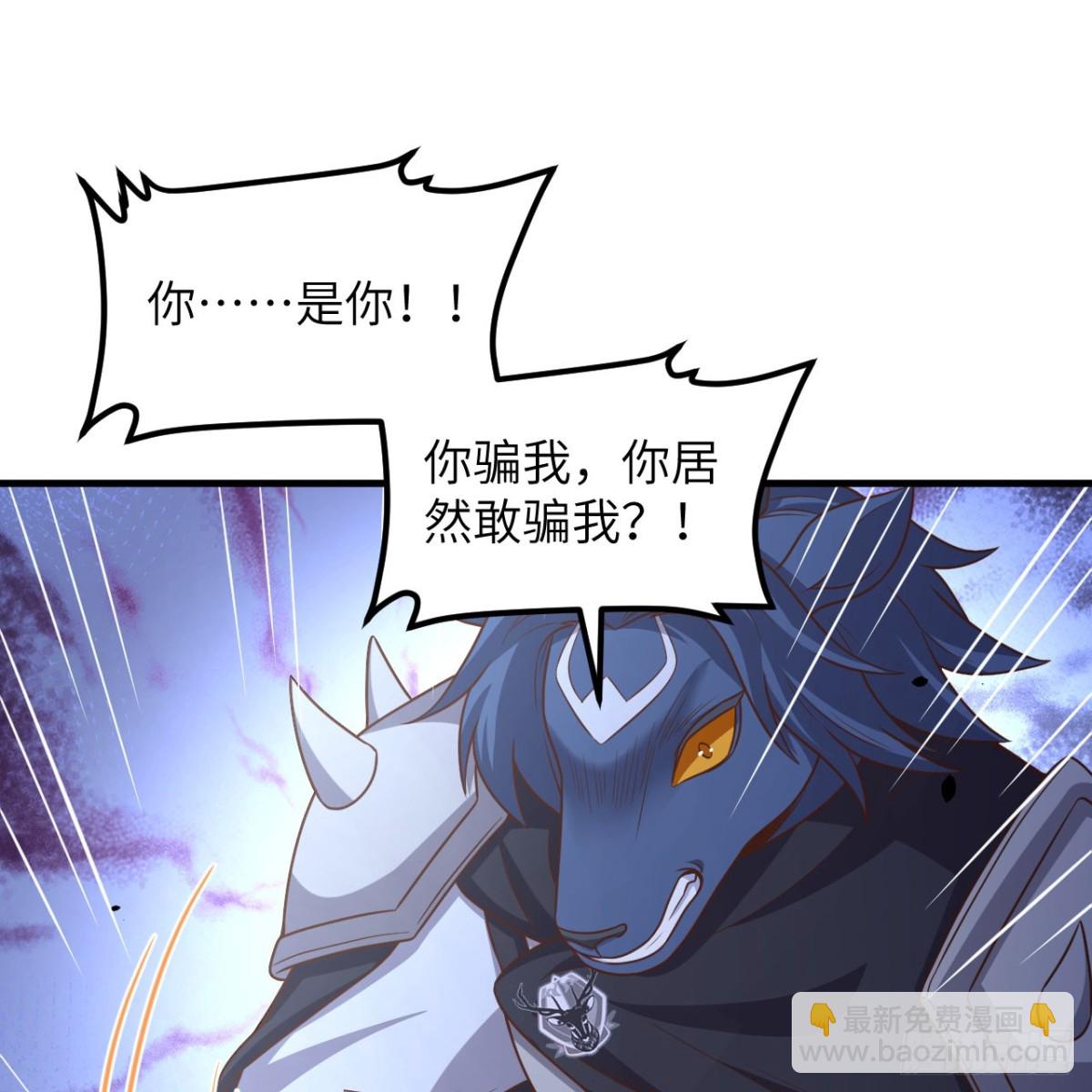 495 直取王城(1/2)-第549话