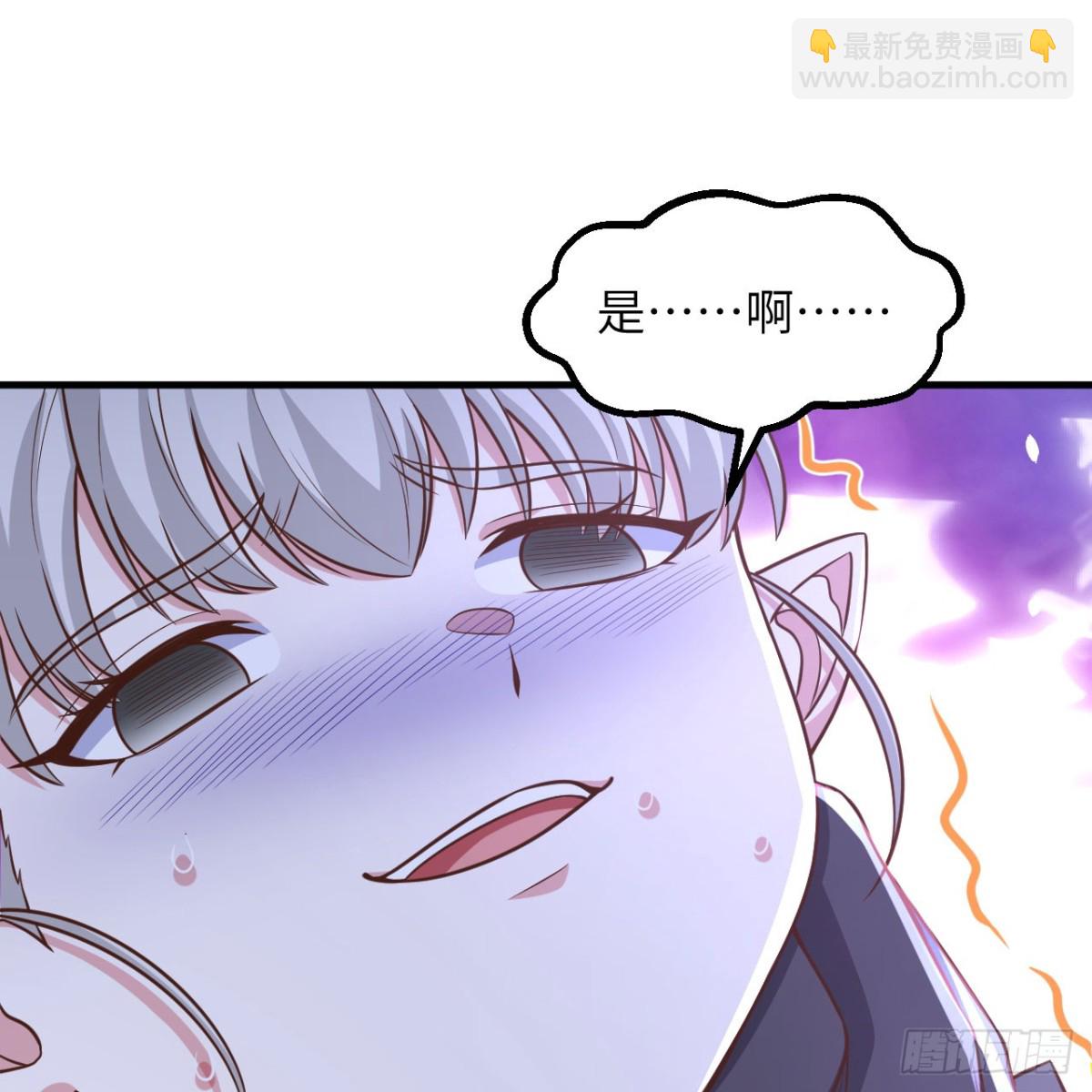 495 直取王城(1/2)-第549话