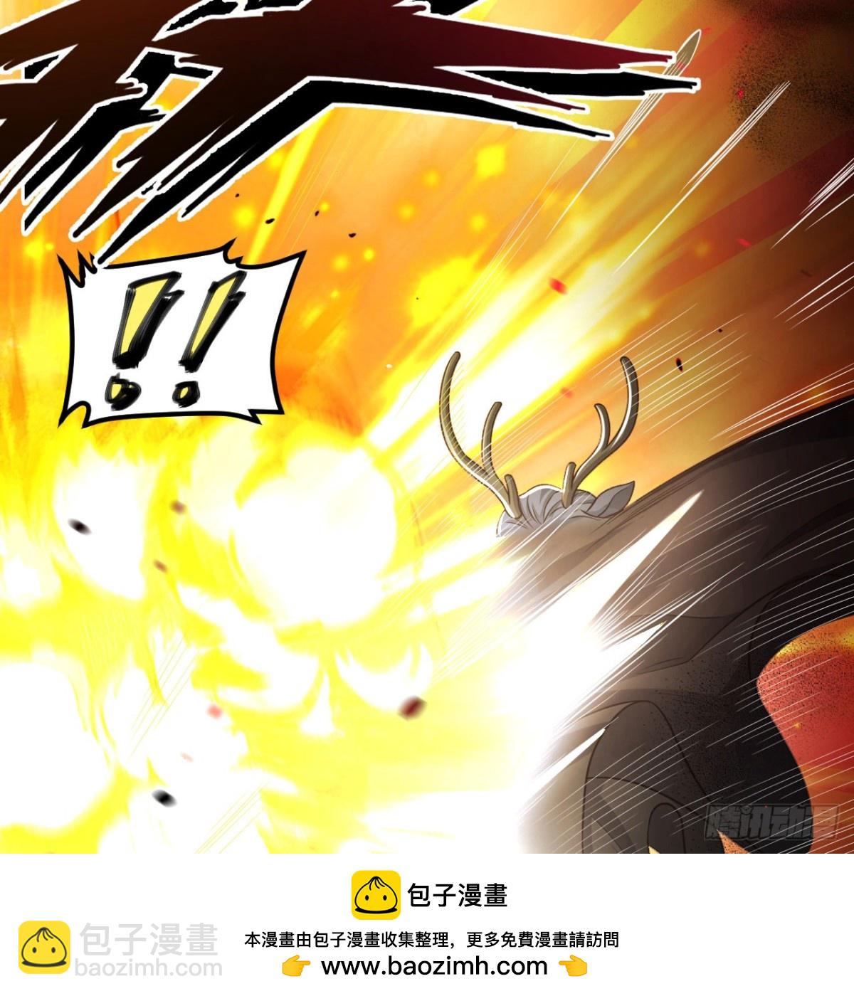 495 直取王城(1/2)-第549话