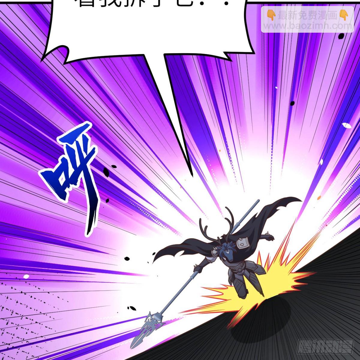 497 突遇反击(1/2)-第551话