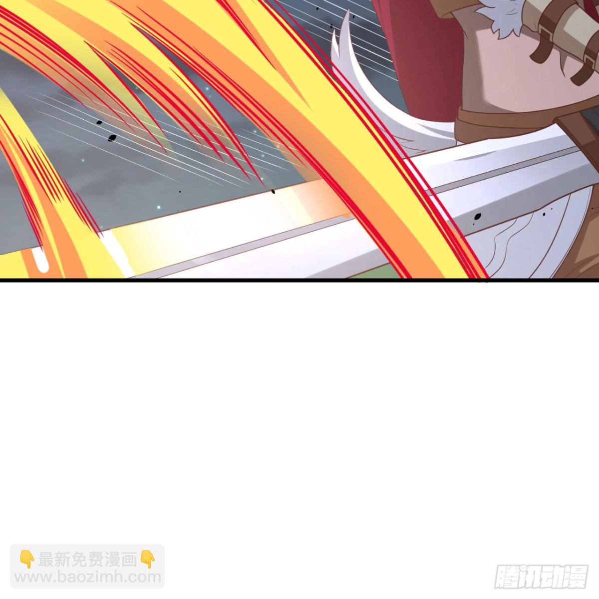 497 突遇反击(1/2)-第551话