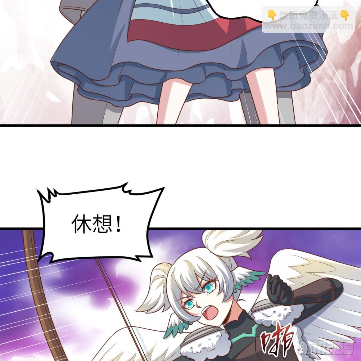 497 突遇反击(1/2)-第551话