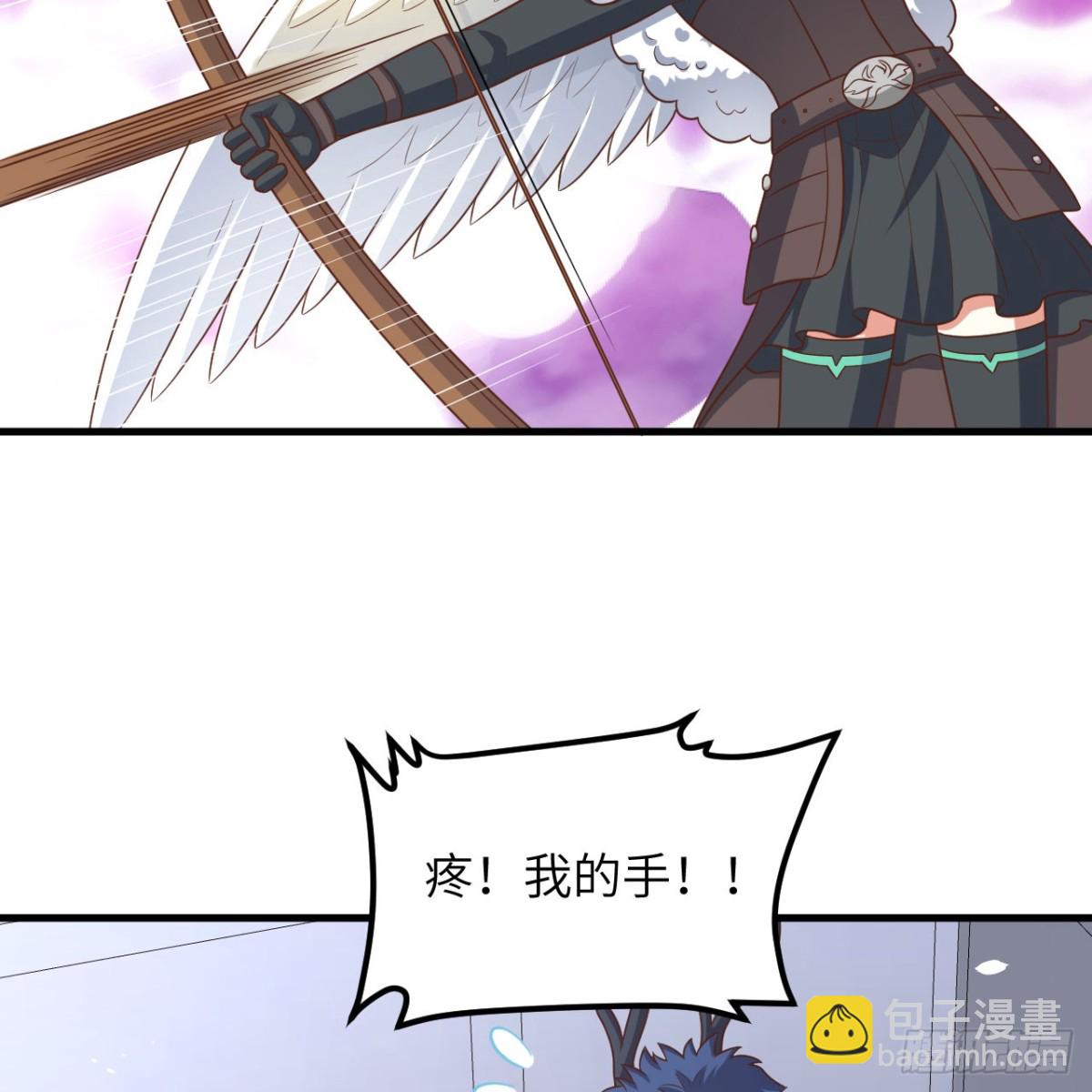 497 突遇反击(1/2)-第551话