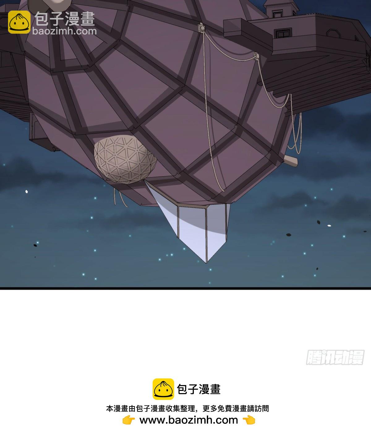 497 突遇反击(1/2)-第551话