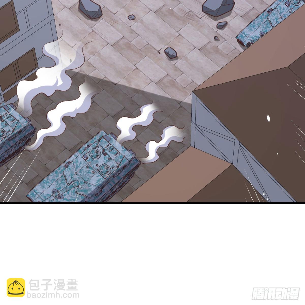 497 突遇反击(1/2)-第551话