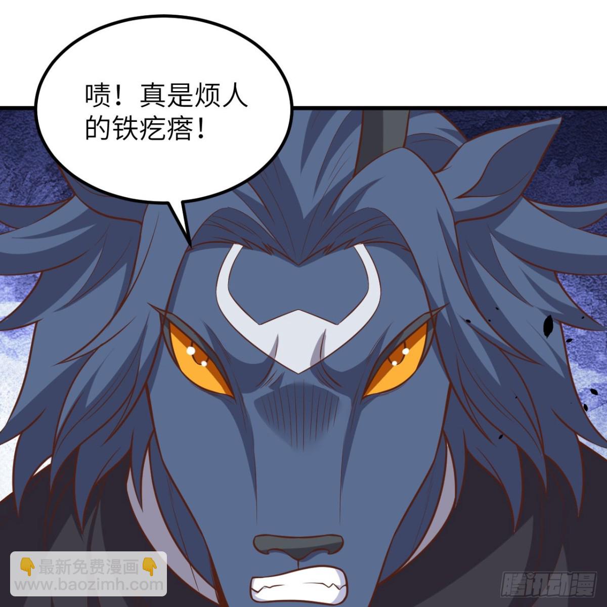 497 突遇反击(1/2)-第551话