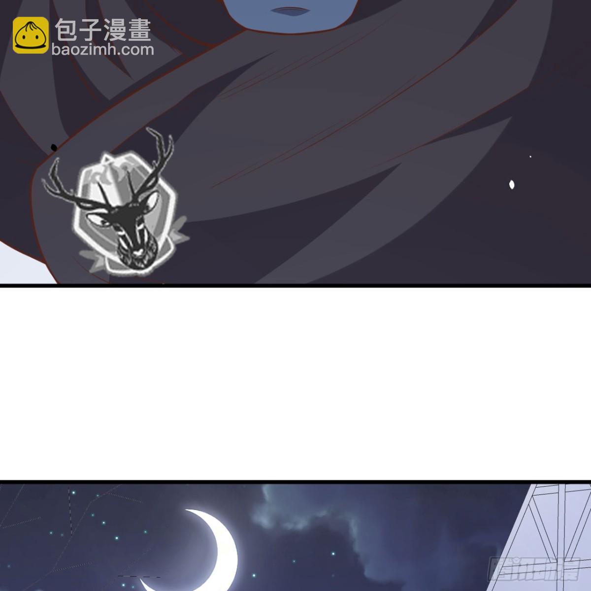 497 突遇反击(1/2)-第551话