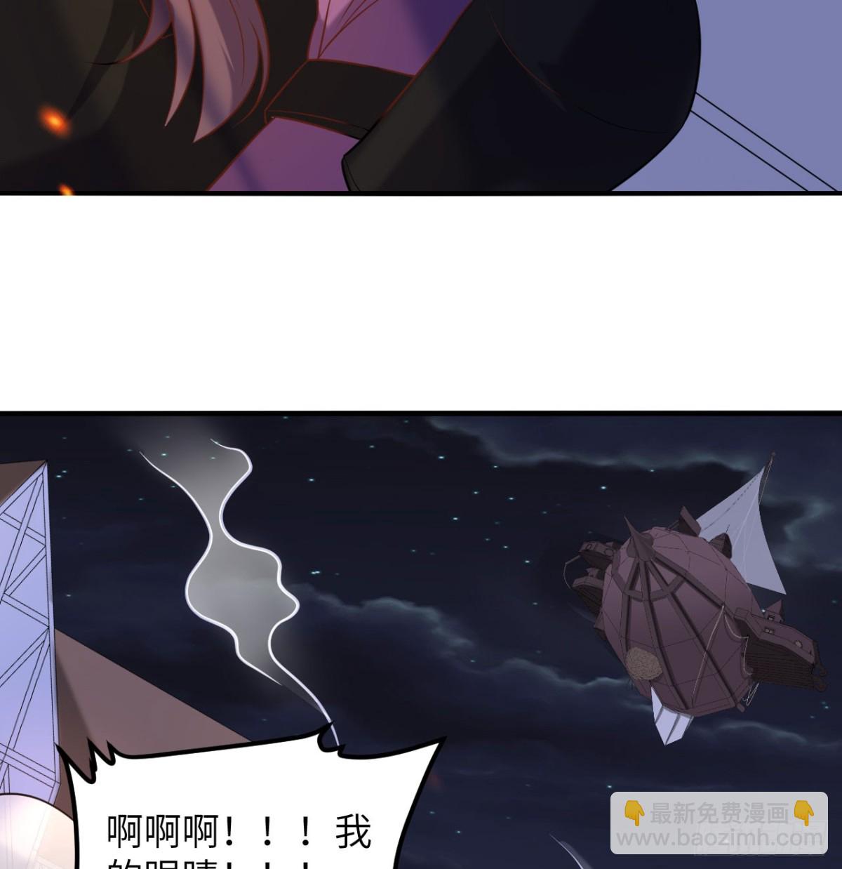 499 梅特路斯战败(1/2)-第553话