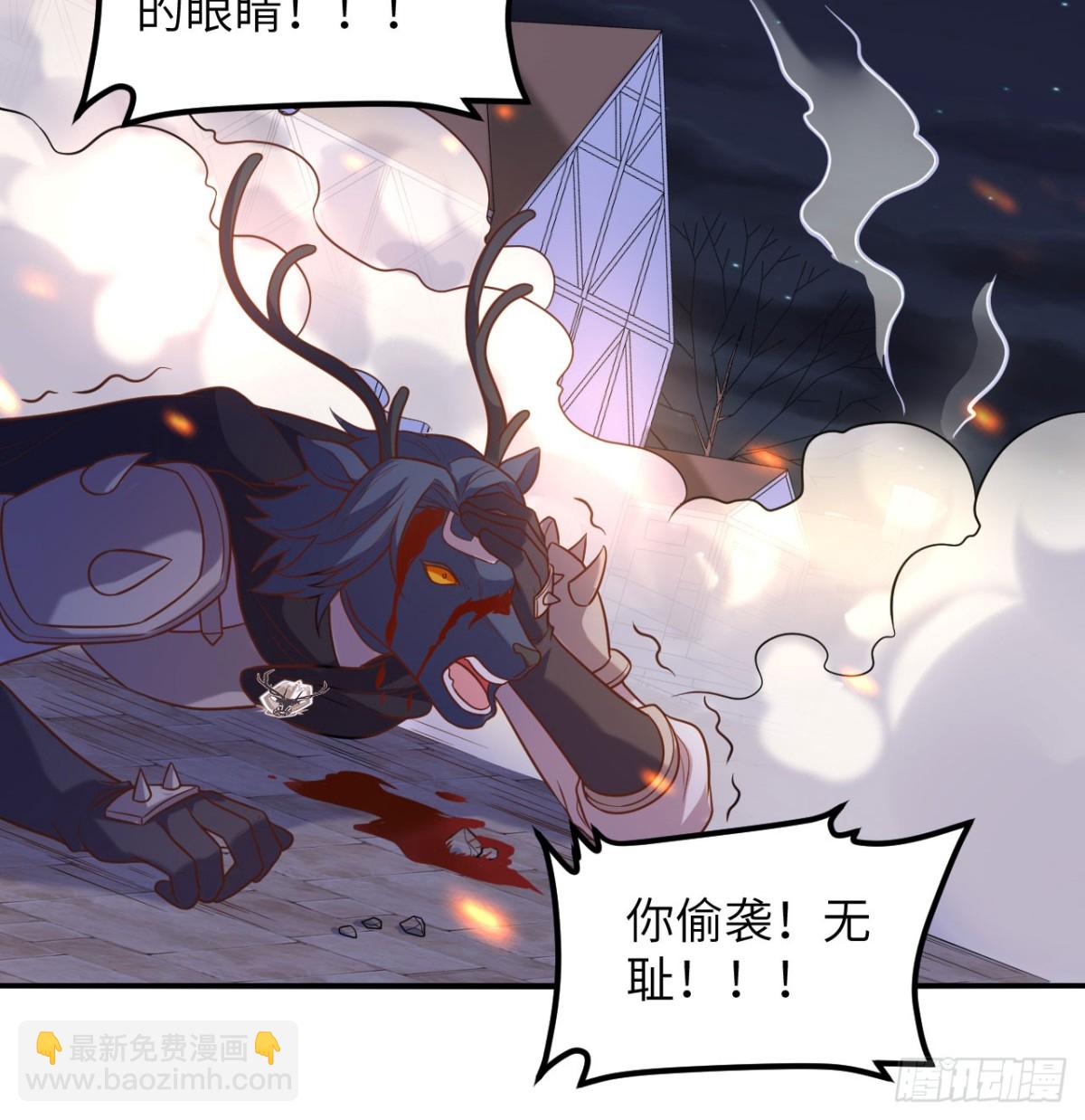 499 梅特路斯战败(1/2)-第553话