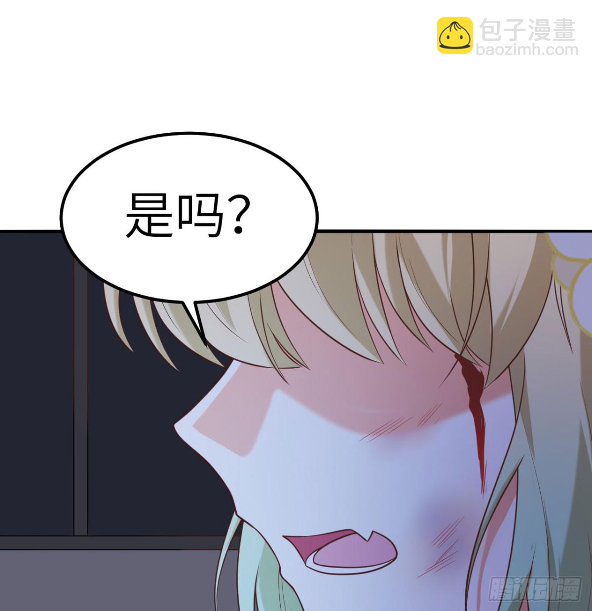 499 梅特路斯战败(1/2)-第553话