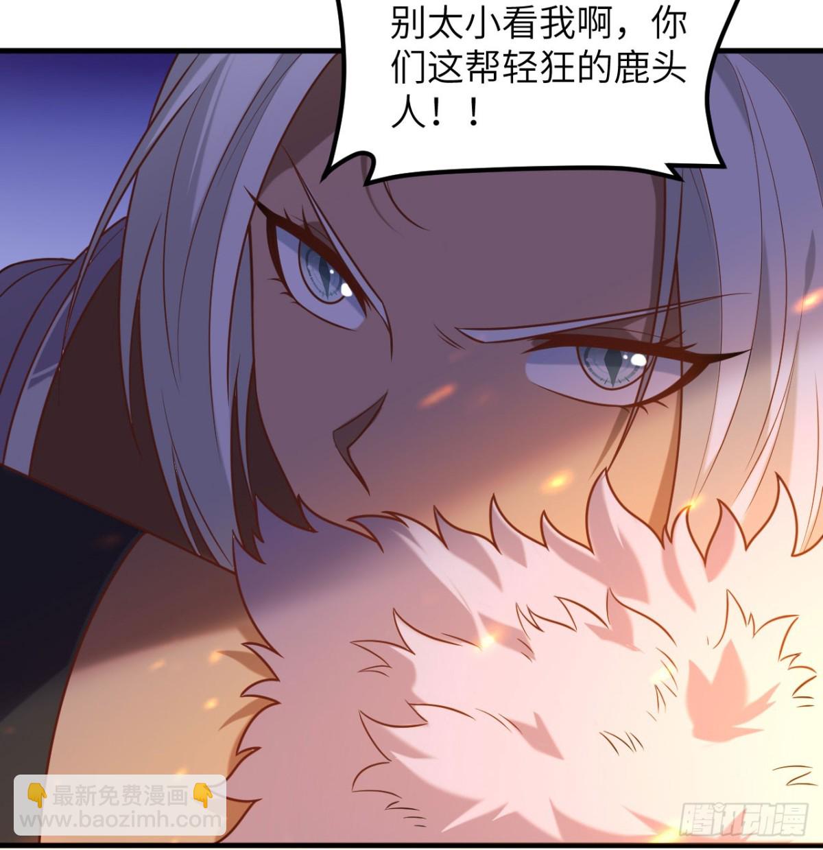 499 梅特路斯战败(1/2)-第553话