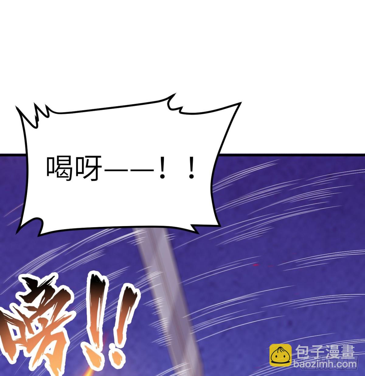 499 梅特路斯战败(1/2)-第553话