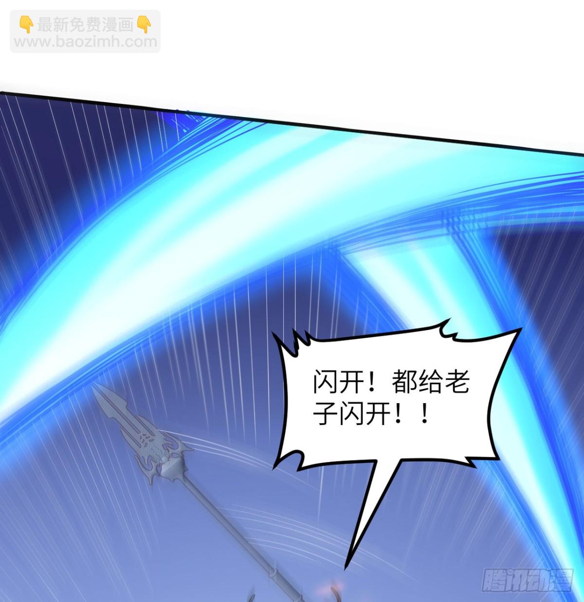 499 梅特路斯战败(1/2)-第553话