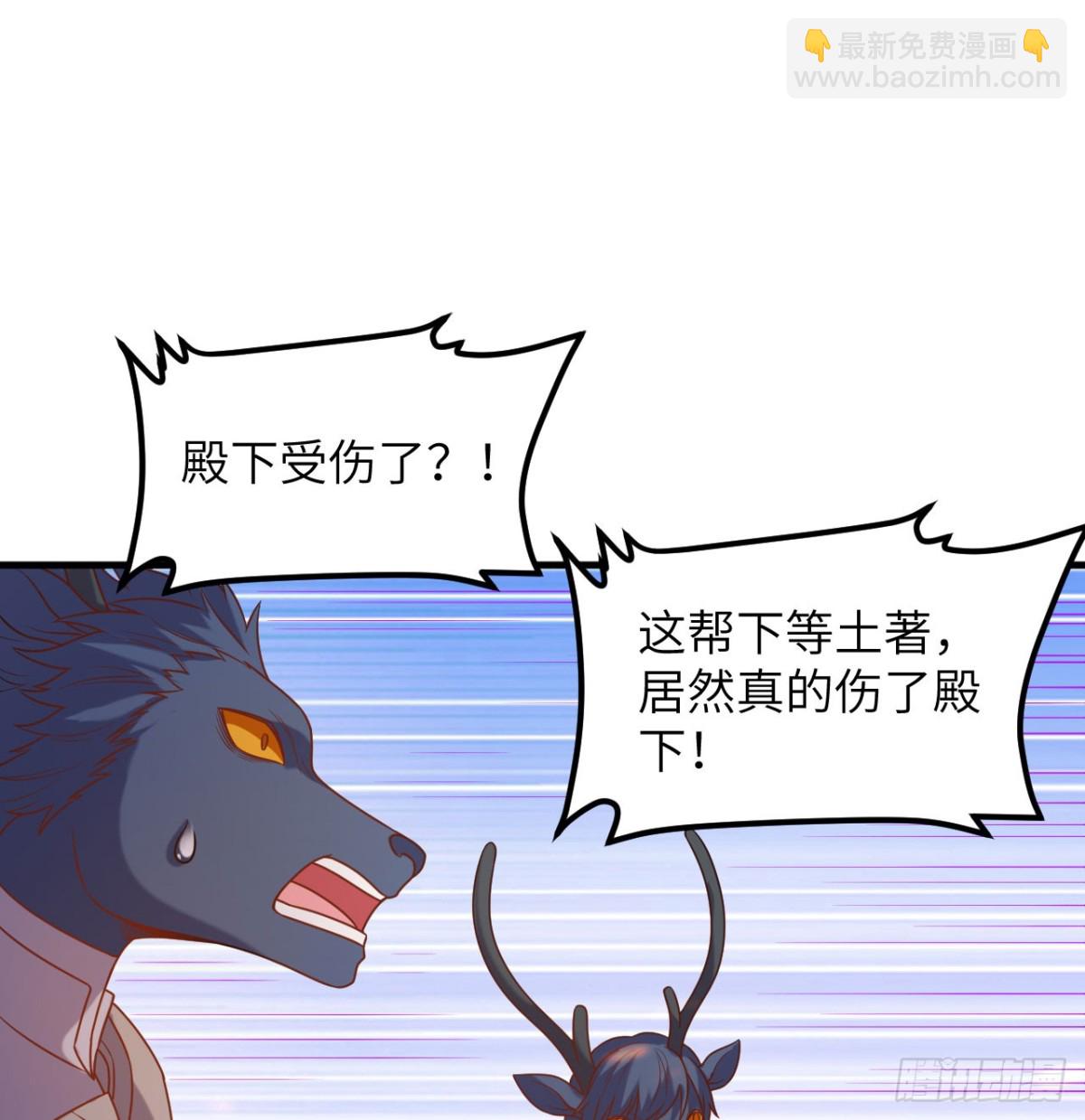 499 梅特路斯战败(1/2)-第553话