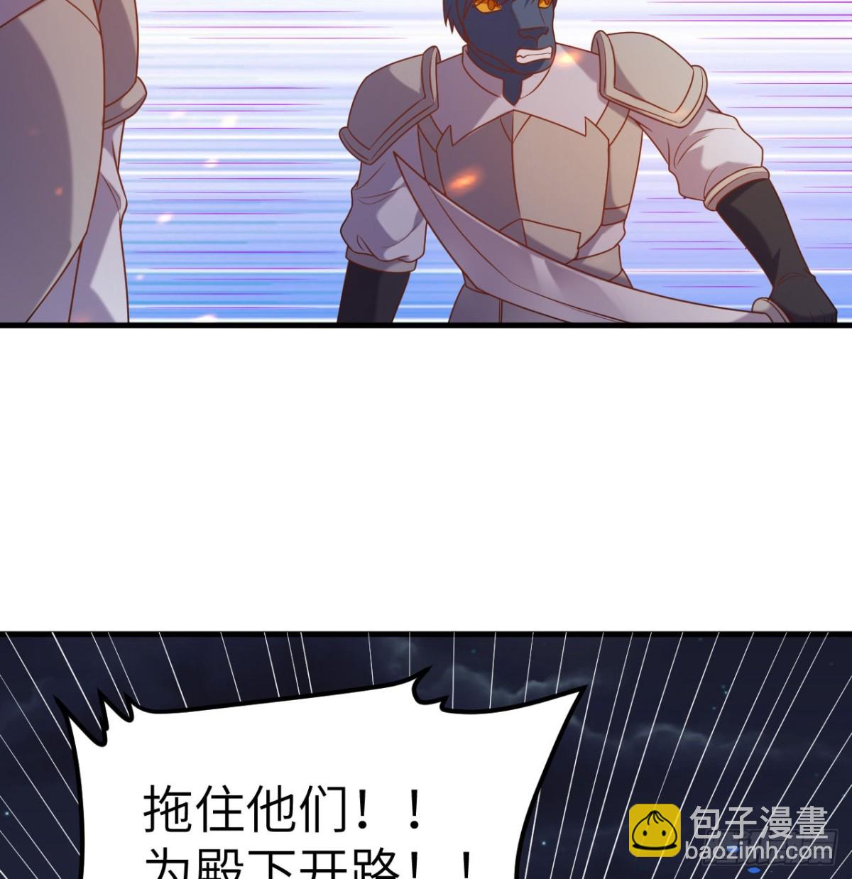 499 梅特路斯战败(1/2)-第553话