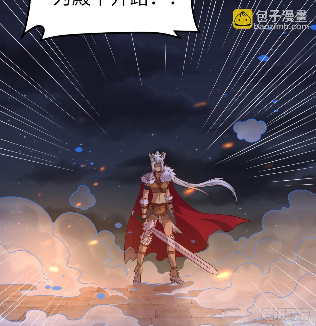 499 梅特路斯战败(1/2)-第553话