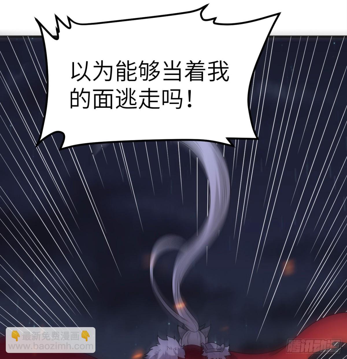 499 梅特路斯战败(1/2)-第553话