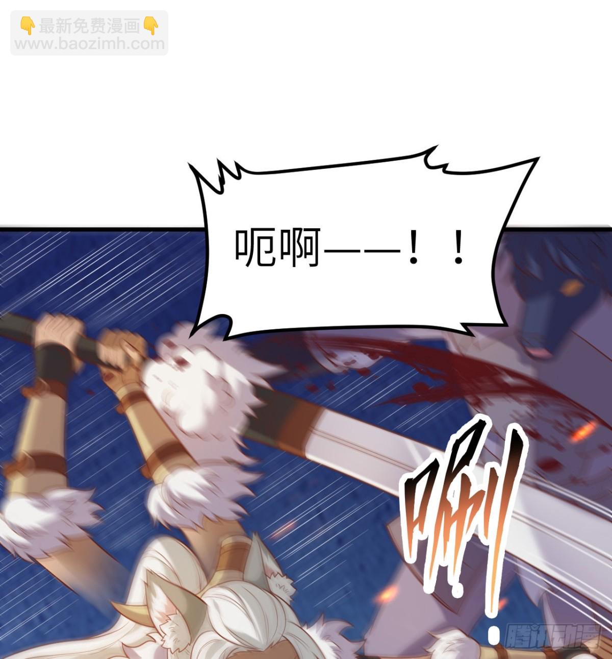 499 梅特路斯战败(1/2)-第553话