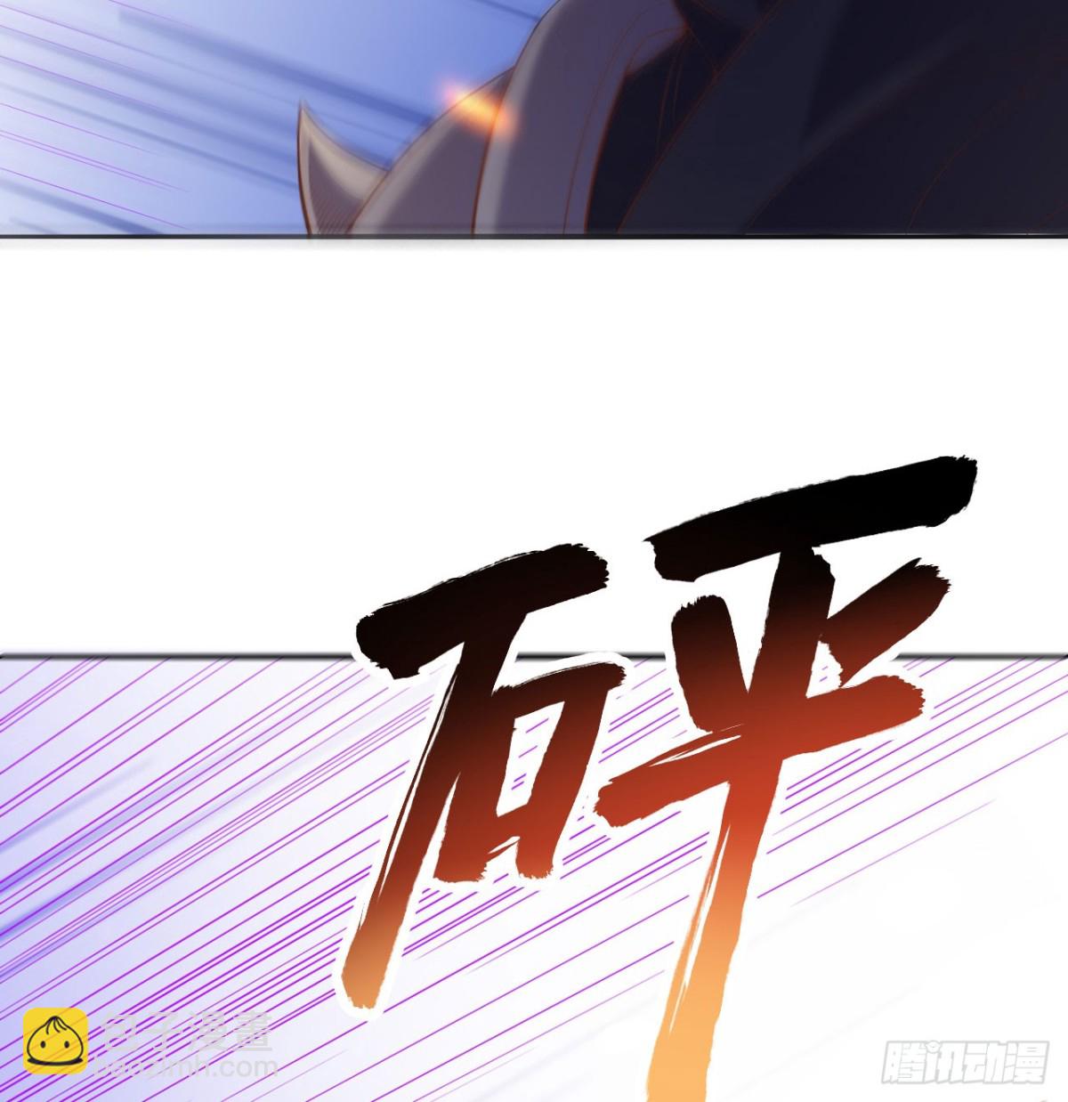 499 梅特路斯战败(1/2)-第553话