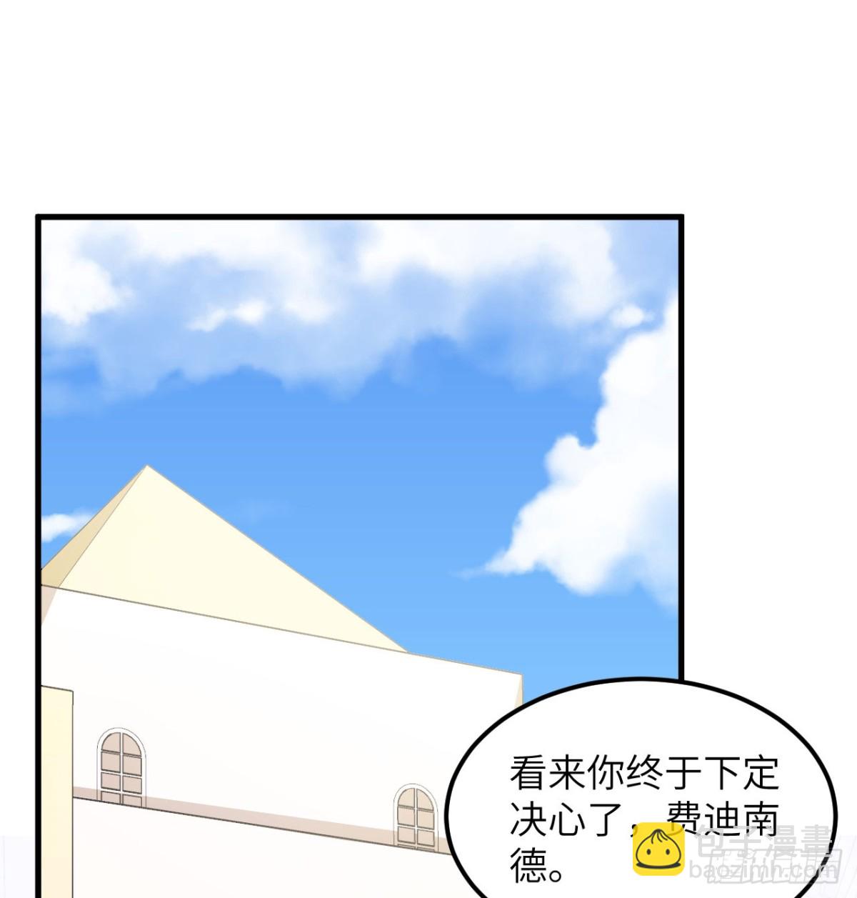 504 内讧与算计-第559话