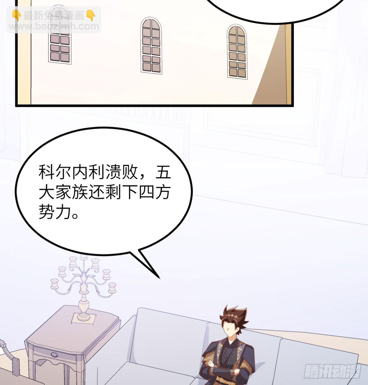 504 内讧与算计-第559话