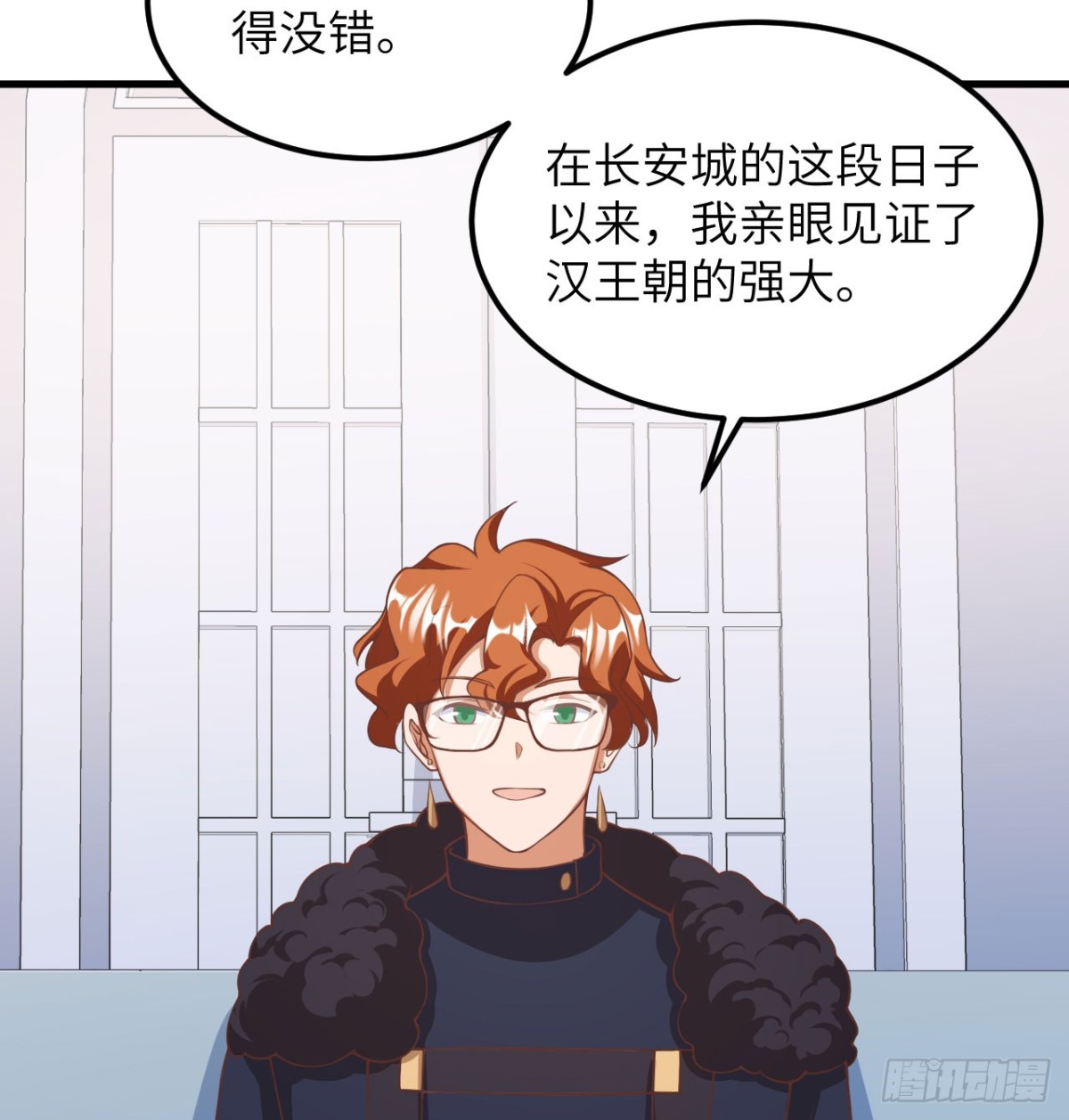504 内讧与算计-第559话