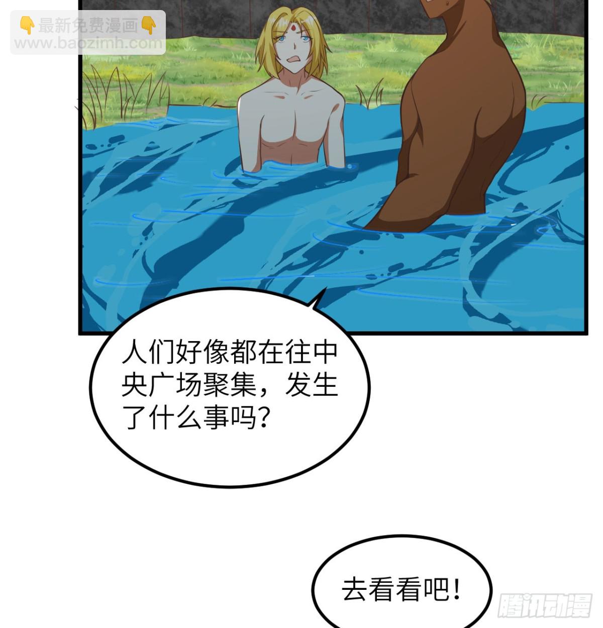 504 内讧与算计-第559话