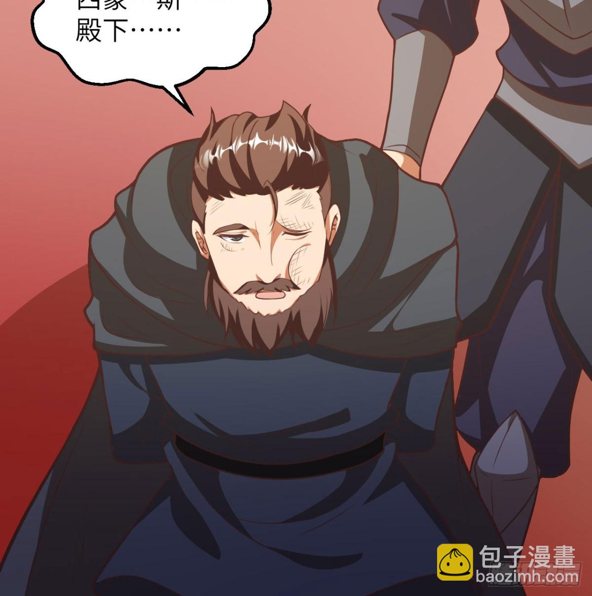 506 渔翁之计-第561话