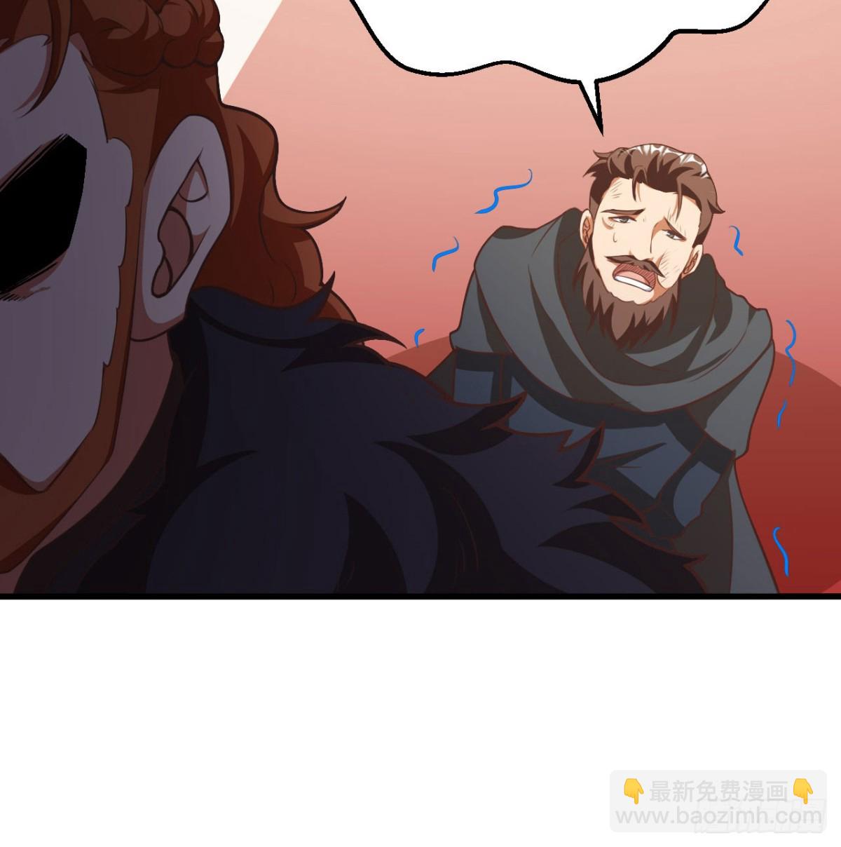 506 渔翁之计-第561话