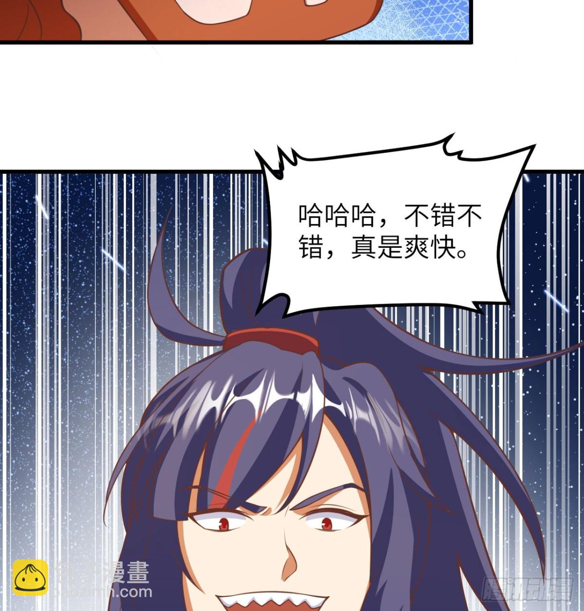 506 渔翁之计-第561话