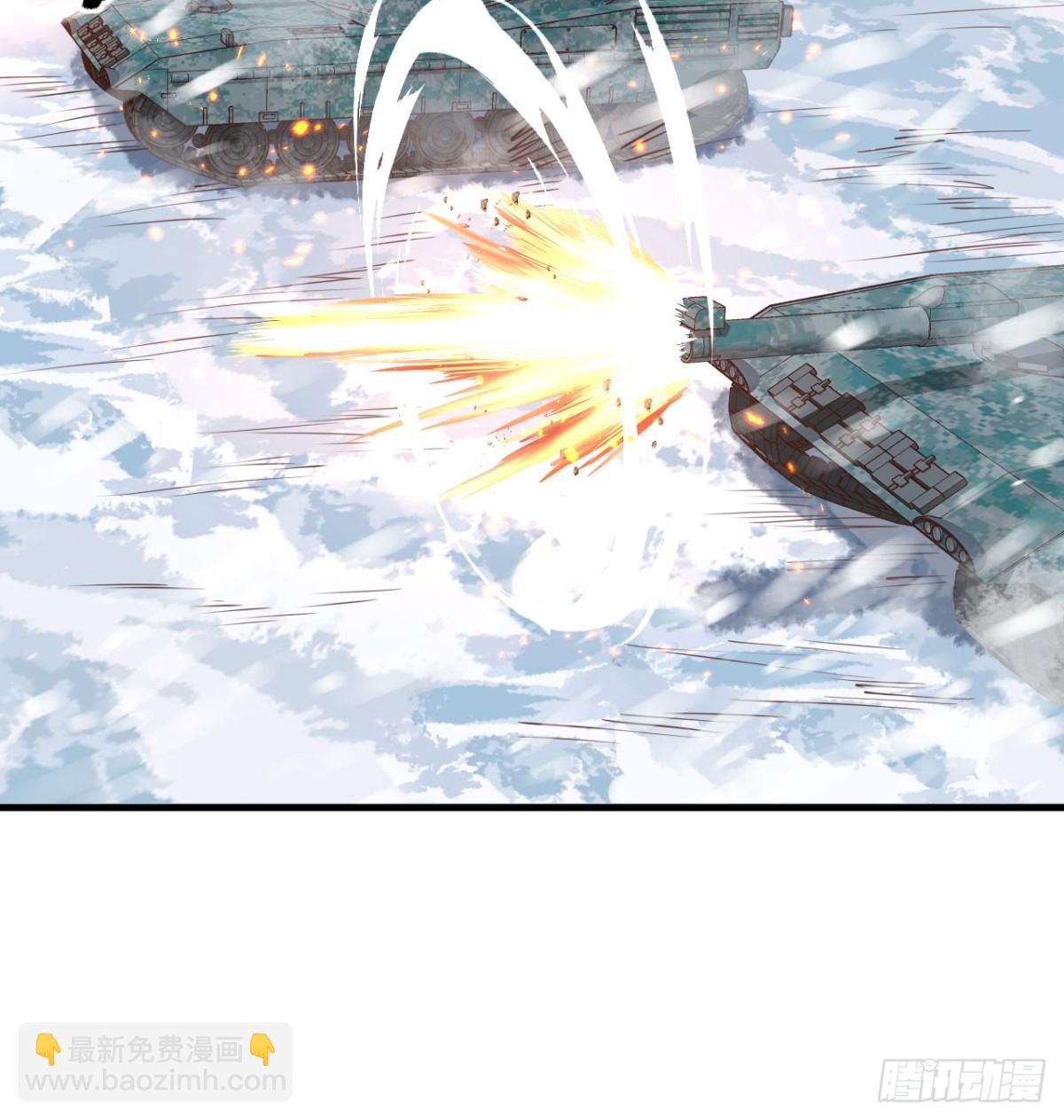 508 火力压制(1/2)-第563话
