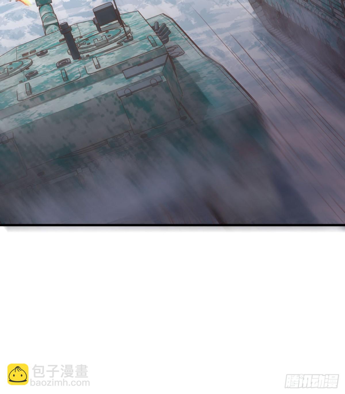 508 火力压制(1/2)-第563话