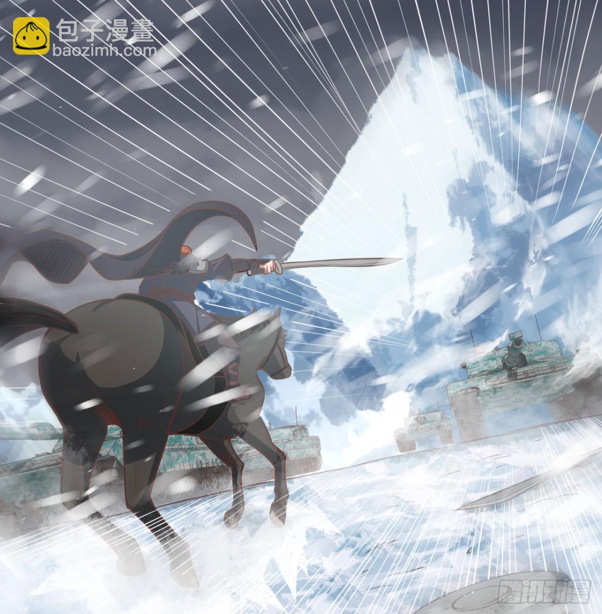 508 火力压制(1/2)-第563话