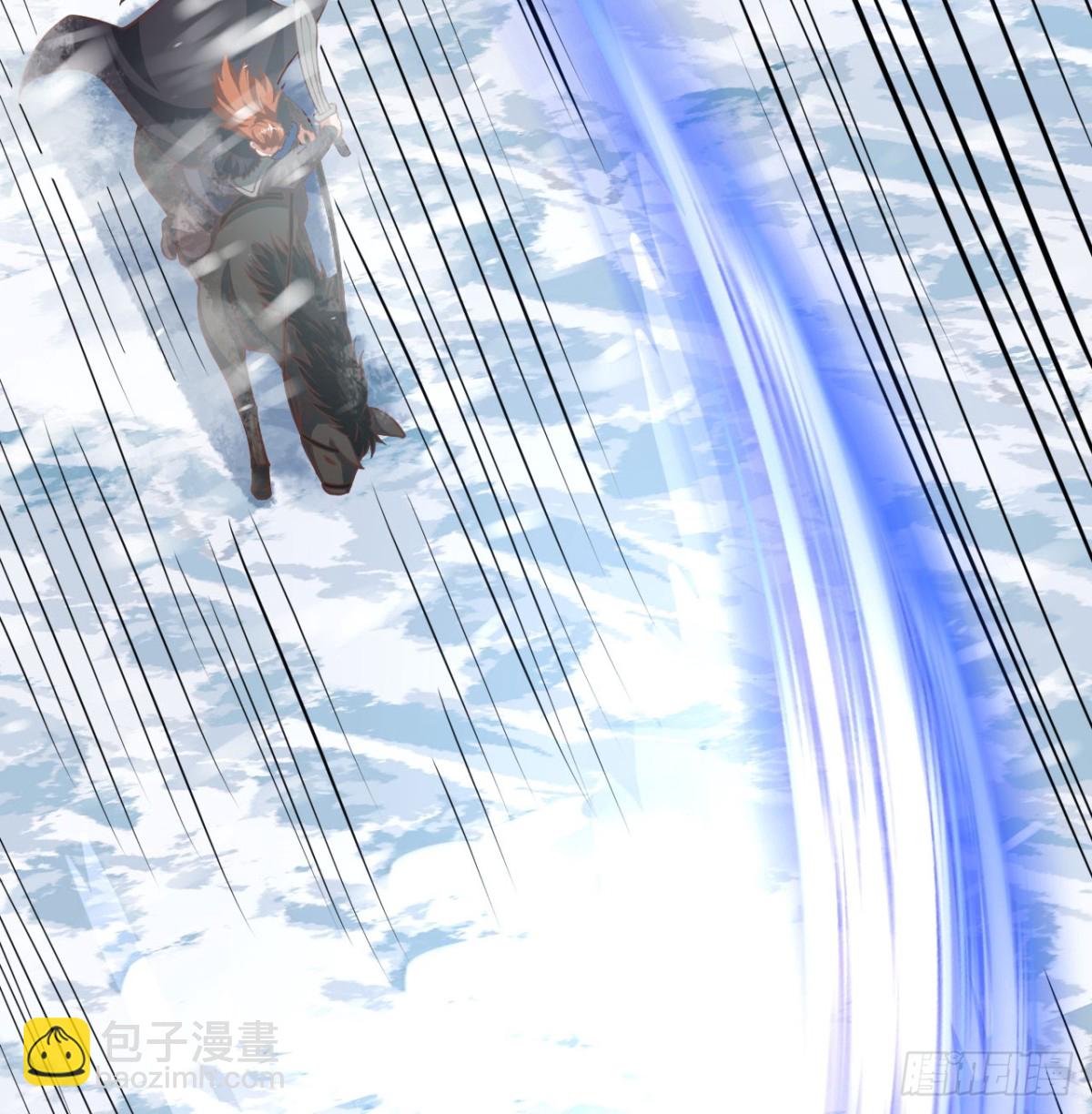508 火力压制(1/2)-第563话