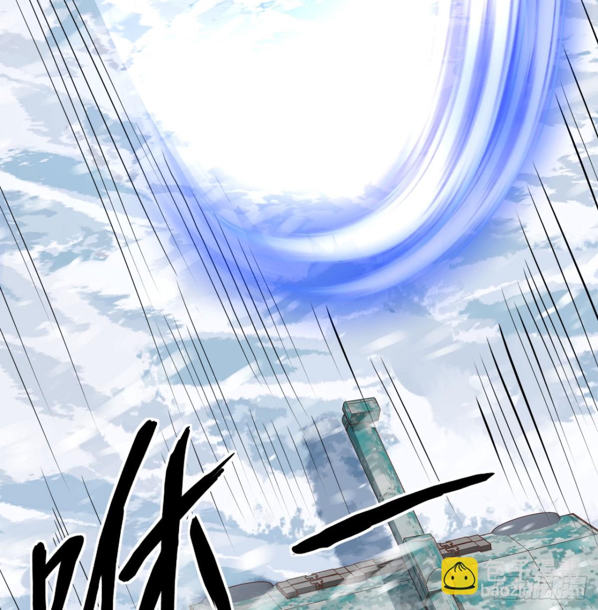 508 火力压制(1/2)-第563话
